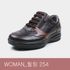 [Dr.K] Baskets Confort Femme Healing254 Marron Foncé-Slip-On Avec Soutien de La Voûte Plantaire, Chaussures De Marche Pour Soulagement Des Douleurs Au Pied Et Au Talon-Fabriqué En Corée